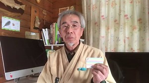残高がすぐわかるアプリ カードリーダー