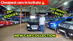43K views · 3.2K reactions | New Car Collection Vlog | Cheapest Price| Hot Wheels Kolkata #preownedcars | Hot Wheels India | Facebook
