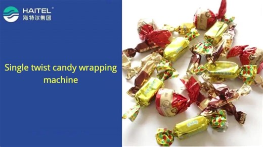 Auto High Speed  Double Twist Candy Wrapping Machine Used Factory Packaging Equipment