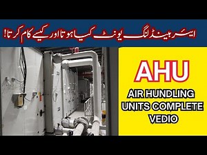ahu working animation? | Air Handling Unit Working principle | HVAC details | ahu ac system
