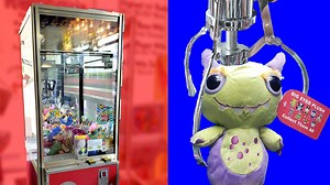 133K views · 84 shares | I'm at Laser Storm arcade playing their 100% skill Big Choice claw machine! This is the type of claw machine that started my entire YouTube channel! This claw machine has both licensed and generic plush - I also spot this awesome food plush - can I win it? | Arcade Matt | Facebook