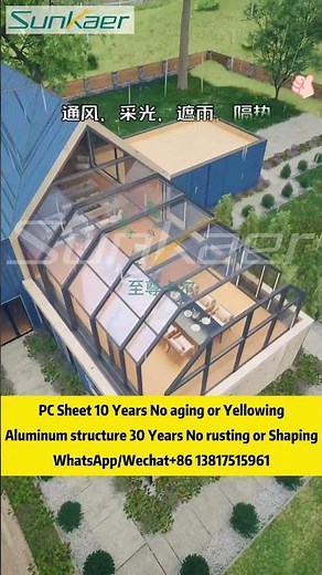 Create Your Perfect Outdoor Sanctuary with Sunkaer's 100% Customized Retractable Sunroom! ✨#sunroom