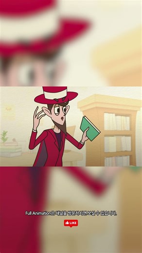 고민이 숨쉬는 자리ㅣ2024년 졸업작품ㅣ2024年 大邱芸術大学 映像 アニメーション学科 卒業作品