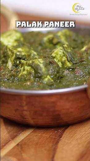 Palak Paneer Recipe | Easy and Healthy Indian Food!