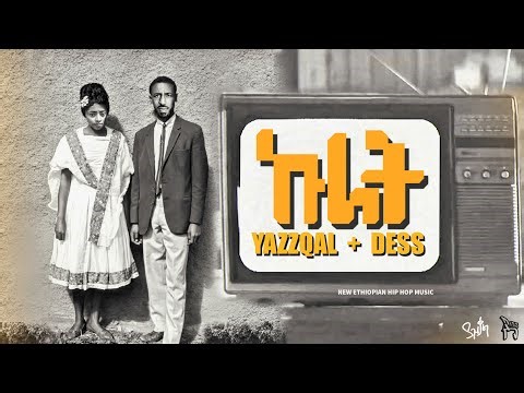 Yazzqal + Dess - Kurat (Official Music Video)