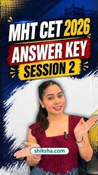 MHT CET PCM Second Attempt Answer Key | MHT CET Answer Key 2026 | MHT CET Result #mhtcet2026