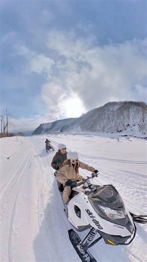 Experience Snowmobiling Adventures in Hakuba, Japan