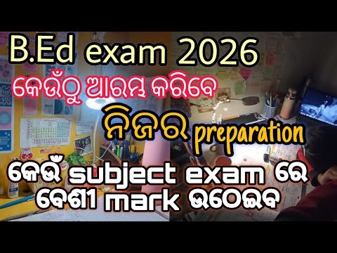 “B.Ed Entrance Preparation Full Guide: Syllabus, Strategy & MockTests Included”‪@StudywithRashmi-p5c‬