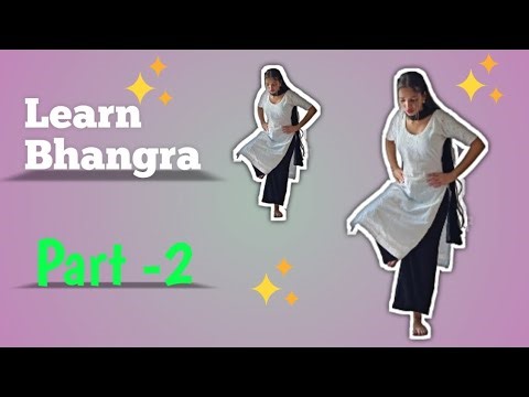 भांगड़ा सीखे बिल्कुल basic से 🕺 | अब beginnerns भी कर सकेंगे dance | (part-2)#dance #bhangra