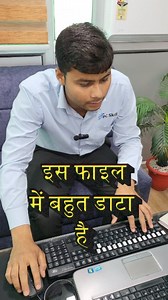 896K views · 10K reactions | OMG  How to convert pdf to excel easiest way #reels #viral #pc #excel #computer #course | Abhimanyu Bhardwaj | Facebook