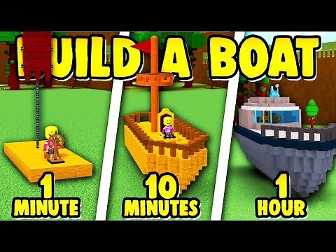 Build a Boat BUILDING CHALLENGE (1 Minute, 10 Minutes, 1 Hour)