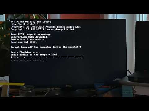 Thinkpad T470 - BIOS-Update