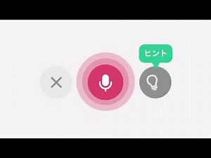 【AI英会話アプリ】スピークAI講師をご紹介します