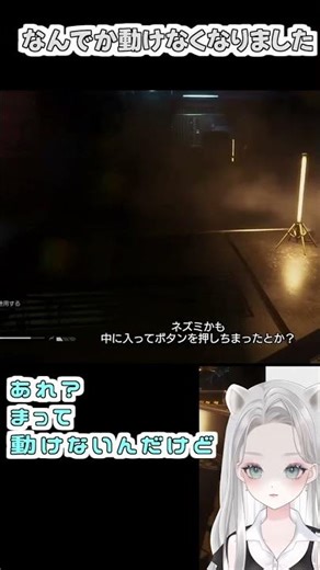 [Alien] I was pushed away by my reliable big brother and now I'm screwed. [Mashiro Yuyu #Vtuber]
