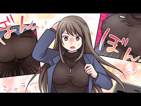 TG TF Boy to girl (new TG app #2 ) TG body change Gender bender Body swap