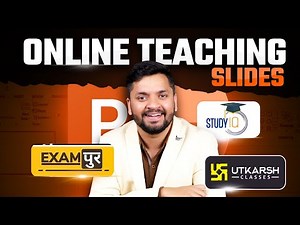 How to Create PPT like a Study IQ | Online Teaching Tips | PowerPoint Tutorial‪@Edusquadz‬