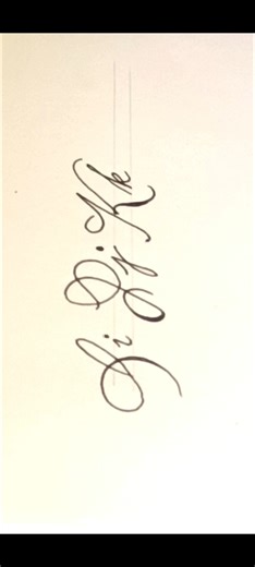 Spencerian calligraphy letter A-Z 🖋✍️#shortvideo #shortsfeed #trending #fyp #calligraphy