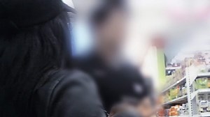 Hidden camera: Skin-lightening investigation