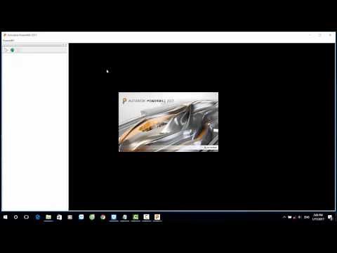 How to Install PowerMill 2017