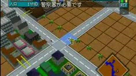 Simcity 64 First launch and Gameplay 64DD