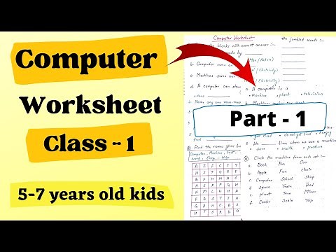 Computer Worksheet for Class 1| Class 1 Computer Practice Worksheets| Computer Worksheet for Class 1