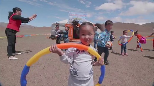 Early childhood education