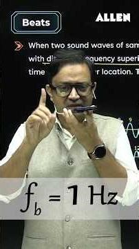 Can You Hear Beat Frequency? 😱 | Sound Waves EXPOSED 🎶 Physics का खेल #soundwave
