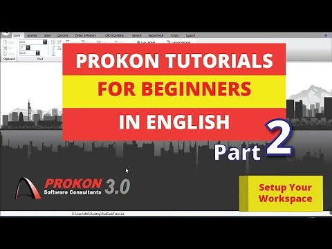 Prokon Tutorials For Beginners In English: Part 2 Setting User Preferences and CalcPad