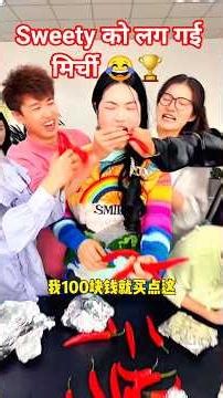 किसी मिलेगा सोने का हार 🏆😍👌~mini wood toy-woodworking art skill/wood hand #shorts