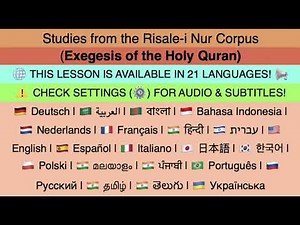 Lesson 2810 - 7th Ray - 2nd Chapter - 2nd Station - Intro and 1st & 2nd Truths