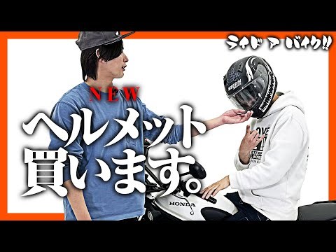 【機能と性能を兼ね備えたコスパ最強】N606スポーツがカッコよいので買うことにしました！