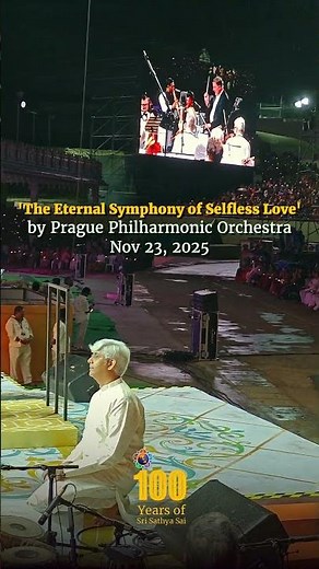 Perfect Timing | Perfect Ambience | Rain and Symphony | Prague Philharmonic Orchestra | Nov 23, 2025