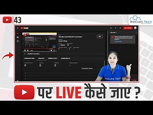 YouTube LIVE Stream Kaise Kare? | How to go LIVE Stream on YouTube (OBS Studio)