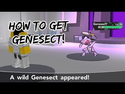 HOW TO GET GENESECT! - Pokemon Brick Bronze