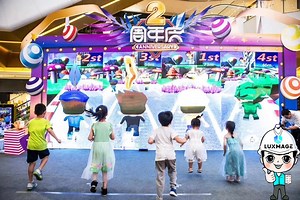 Interactive LED display