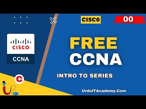 FREE URDU CCNA Introduction to Series
