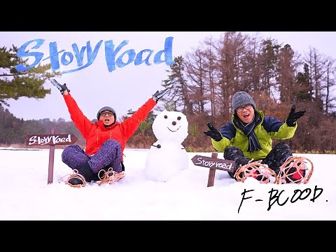 旅サラダテーマ曲F-BLOOD「Story road」のMV公開！