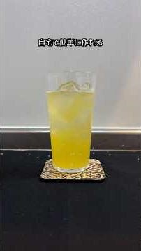 【簡単モクテル】シンプルですごく飲みやすい一杯をご紹介！