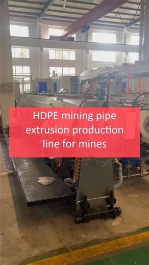 HDPE mining pipe extrusion production line for mines #plastic #pipe #machine #hdpe