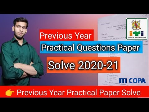 ITI COPA Previous Year Practical Questions paper solve 2020-21| How to solve CBT question paper