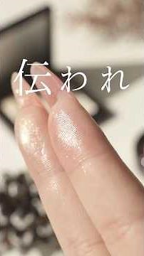 デパコスじゃなくてスリコでえぇやん。holiday collection伝わる？！みんなもテスター試してみて　スリーコインズ購入品ASMR