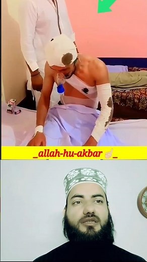 Is bande Ko dekhiae, 👆🤲♥️