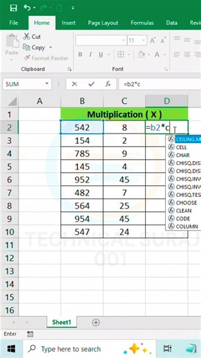 Computer 💻 Shortcut key for Multiplication in Excel #computer #excel