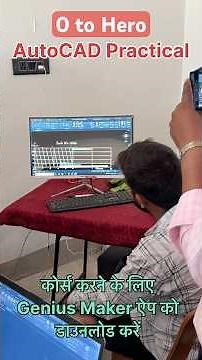 AutoCAD Practical Class | 0 to Hero