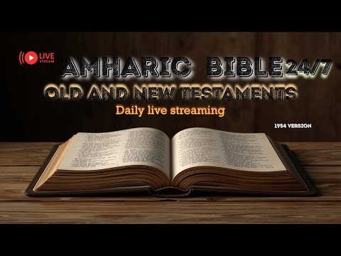 IShowSpeed Visits Ethiopia LIVE | Ethiopian Fans Go Wild