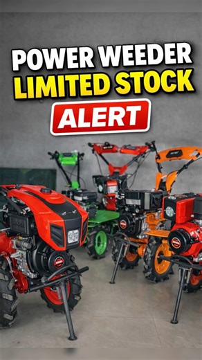 Don’t Miss Out! Power Weeder Limited Stock Alert ⚡ Book Now