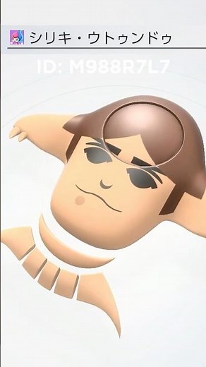 You Can RIDE Sakurai in Kirby Air Riders?! - INSANE Custom Vehicle Showcase