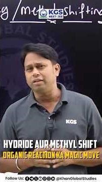 Hydride Aur Methyl Shift – Organic Reaction ka Magic Move 📚🎯 #neet2026 #kgsneethindi