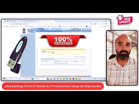 DSC Not working? Java settings for e tender and e procurement | Quick Fix 100% Working Solution
