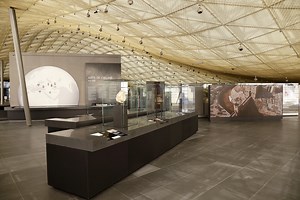 An Introduction to Islamic Art - The Cour Visconti - level -2 closed